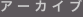 shapeimage_1_link_0