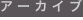 shapeimage_1_link_0