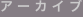 shapeimage_1_link_0
