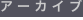 shapeimage_1_link_0