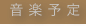 shapeimage_2_link_0
