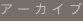 shapeimage_3_link_0